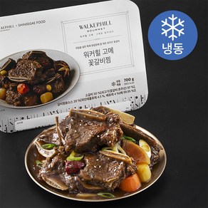 워커힐 고메 꽃갈비찜 (냉동)