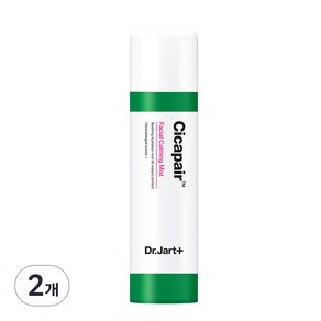 닥터자르트 시카페어 페이셜 카밍 미스트, 150g, 150ml, 2개