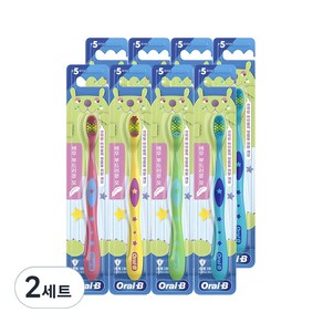 오랄비 어린이 칫솔 5세이상용, 8개입, 2세트