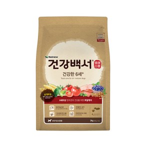 건강백서 강아지 기능성 사료, 시니어, 2kg, 1개