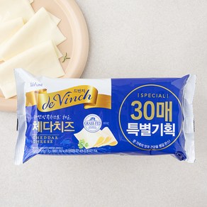 드빈치 자연방목 체다치즈 30매