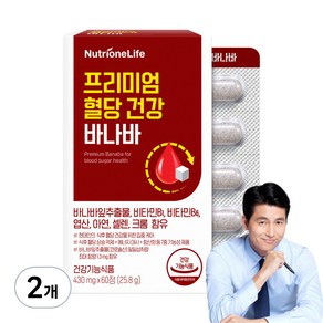 뉴트리원 프리미엄 혈당 건강 바나바 25.8g, 60정, 2개