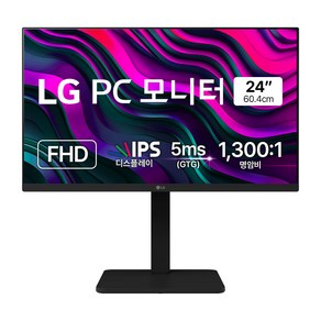 LG전자 FHD PC 모니터, 24BA450, 60.4cm