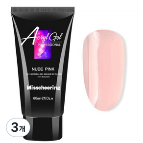 스위스녹스 손톱 연장 재료 베이직 폴리젤 60ml