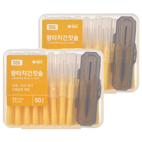 왕타 치간칫솔 SSS형, 50개입, 2개