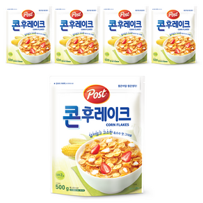 포스트 콘후레이크 시리얼, 500g, 5개