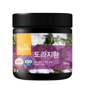 토종마을 HACCP 인증 도라지환