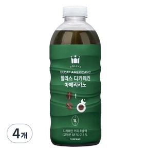 할리스 디카페인 아메리카노, 1L, 1개입, 4개
