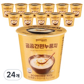 곰곰 간편 누룽지, 30g, 24개