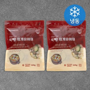 친정엄마꾸러미 뚝딱! 찌개용 채소 (냉동)