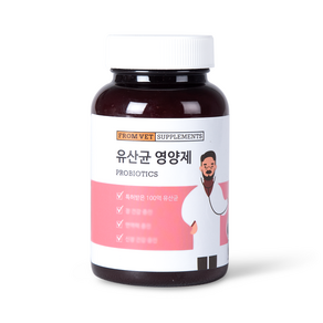 프롬벳 강아지 영양제 120g