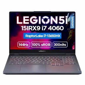 레노버 2024 리전 5i 15IRX9 코어i7 인텔 13세대 지포스 RTX 4060, StomGey, 1TB, 24GB, Fee DOS, 83JJ0009KR