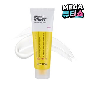 메디힐 모공토닝 클렌징폼, 120ml, 1개