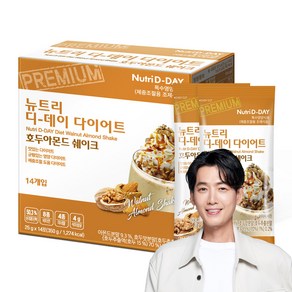 뉴트리디데이 다이어트 호두아몬드 쉐이크, 25g, 1개