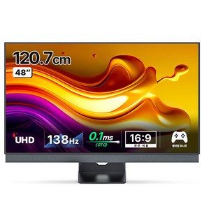 한성컴퓨터 4K UHD OLED 138Hz USB Type C HDR 게이밍 모니터