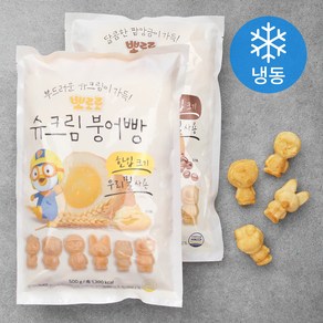 뽀로로 팥 붕어빵 500g + 슈크림 500g 세트 (냉동)