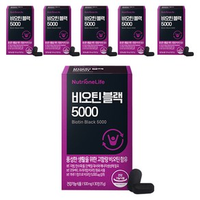 뉴트리원 비오틴 블랙 5000, 30정, 6개