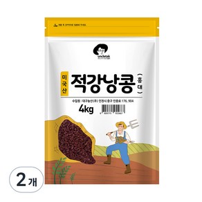 엉클탁 적강낭콩 홍대, 4kg, 2개