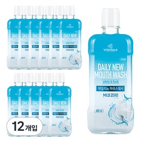 비타할로 데일리뉴 마우스워시 마일드 제로, 800ml, 12개