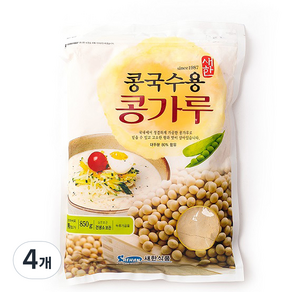 새한 콩국수용 콩가루