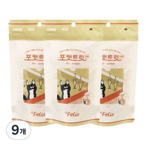 닥터펠리스 포캣트릿 동결건조 간식, 북어, 25g, 9개