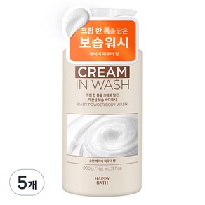 해피바스 크림인 약산성 보습 바디워시 베이비 파우더향, 900g, 5개