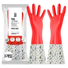 모스트픽 따숨 라텍스 기모 고무장갑, 빨간색 + 혼합패턴, FREE(one size), 3세트