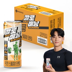 맥널티 칼로버닝 프로틴 스파클링 오렌지, 250ml, 24개