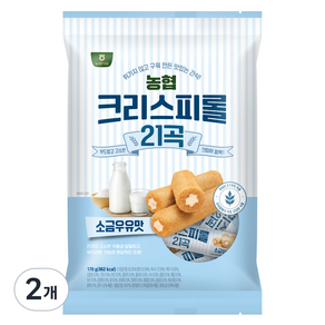 농협식품 크리스피롤 21곡 소금우유맛, 2개, 170g