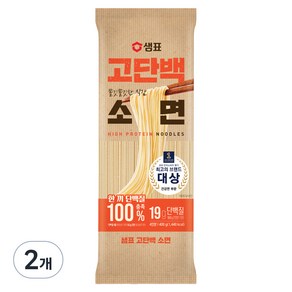 샘표 고단백 소면, 2개, 400g