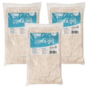 삼정크린마스터 고급 원사 마포걸레 350g, 3개