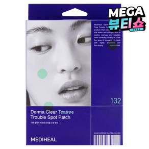 메디힐 더마 클리어 티트리 트러블 스팟 패치, 1개