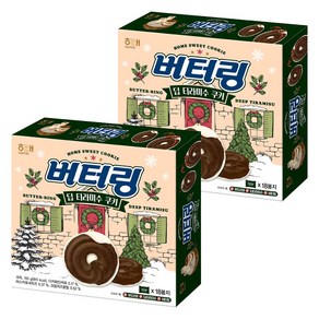 해태제과 버터링 딥 티라미수 쿠키, 155g, 2개