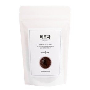 청년농원 저온가공 비트차 삼각티백, 1g, 50개입, 1개