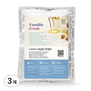 더블데이 바닐라후레쉬 파우더 라떼분말, 3개, 800g, 1개입