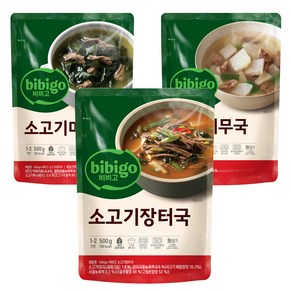 비비고 소고기무국 500g + 소고기미역국 500g + 소고기장터국 500g, 1세트