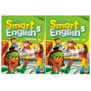 Smart English 5 세트 StudentBook + WorkBook