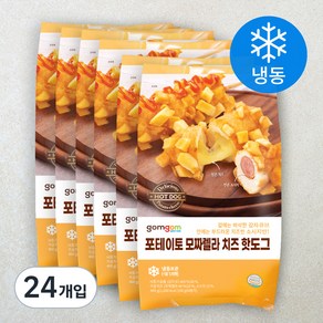 곰곰 포테이토 모짜렐라 치즈 핫도그, 100g, 4개입, 6개