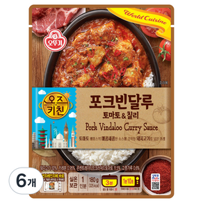 오즈키친 오뚜기 포크빈달루, 180g, 6개