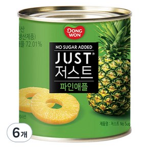 동원 JUST 저스트 노슈가 파인애플 통조림