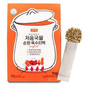 생그랑 처음국물 순한 육수티백 해물, 40g, 1개