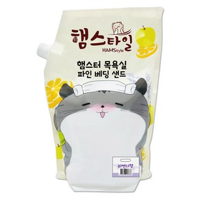 햄스타일 햄스터 목욕모레 파인 베딩 샌드 라벤더향, 2.5kg, 1개