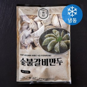 창화당 숯불갈비만두 (냉동)