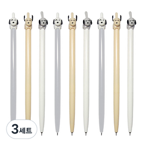 꼼꼬미 댕댕이 볼펜 0.7mm 3종, 화이트, 그레이, 베이지, 3세트