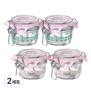 보르미올리 피도 테리나 케잌 & 코 밀폐용기 125ml x 4p 세트