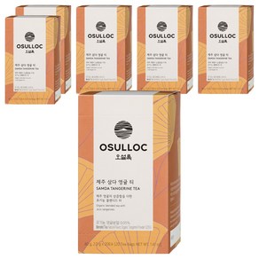 오설록 제주 삼다 영귤 티 티백, 2g, 20개입, 6개