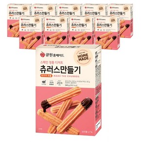 큐원 홈메이드 츄러스만들기, 10개, 240g