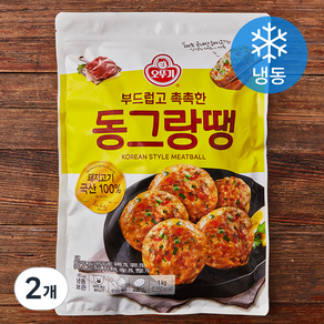 오뚜기 부드럽고 촉촉한 동그랑땡 (냉동), 1kg, 2개