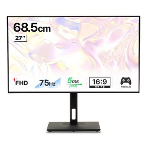 인터픽셀 FHD 75Hz IPS 평면 게이밍 모니터, 68.5cm, IP2720(일반)