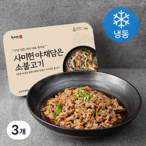 사미헌 야채담은 소불고기 (냉동), 400g, 3개